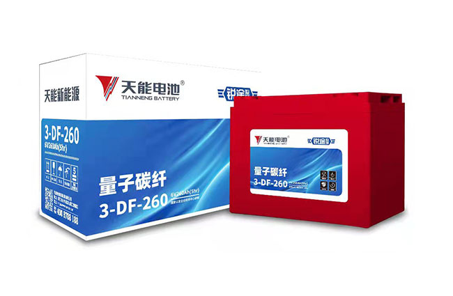 美狮贵宾会新能源锐途系列