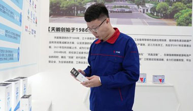 李天阳：质量管理没有“变通”二字